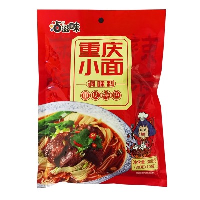 重庆麻辣小面调料面馆专用拌面煮面牛肉面辣椒酱面条调味料包300g5袋图5