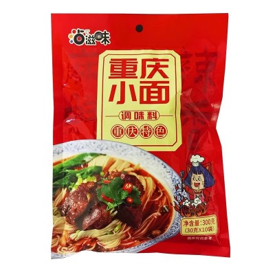 重庆小面麻辣香辣调料煮面条专用调味料地道家用商用酱料3 0克代发1件
