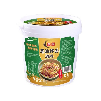 正宗老上海葱油拌面酱商用桶装调味酱拌面条炸酱面下饭拌饭酱调料1桶图4