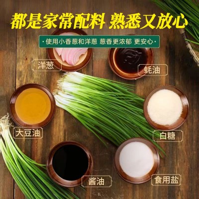正宗老上海葱油拌面酱商用桶装调味酱拌面条炸酱面下饭拌饭酱调料1桶图2