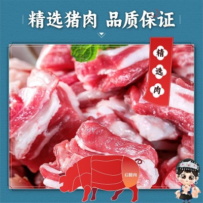 四川腊肠正宗风干麻辣香肠自制手工纯肉排骨辣肠腊肉川味工厂直销1件图2