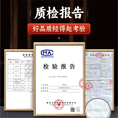 四川腊肠正宗风干麻辣香肠自制手工纯肉排骨辣肠腊肉川味工厂直销1件图4