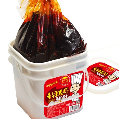 吉顺隆香辣龙虾调料4.5kg火锅底料蒜蓉酱汁麻辣虾蟹炒虾尾2桶图3