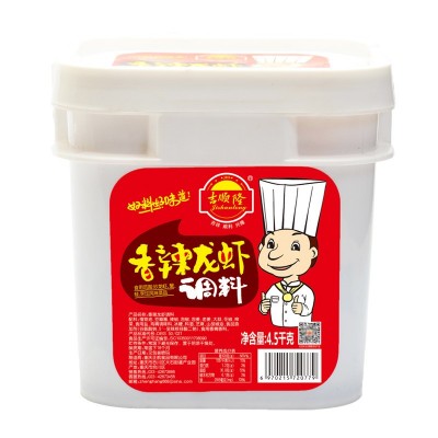 吉顺隆香辣龙虾调料4.5kg火锅底料蒜蓉酱汁麻辣虾蟹炒虾尾2桶图5