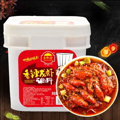 吉顺隆香辣龙虾调料4.5kg火锅底料蒜蓉酱汁麻辣虾蟹炒虾尾2桶