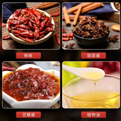 吉顺隆农家小炒酱桶装麻辣香锅调料包商用回锅肉小炒肉酱料包不辣2桶图4