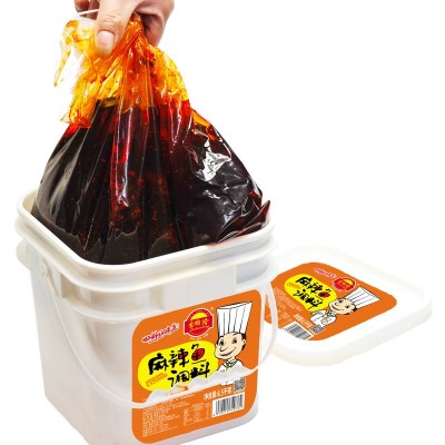 麻辣水煮鱼调料4.5kg四川特产毛血旺水煮肉片酱料火锅鱼商用2桶图3