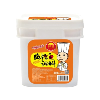 麻辣水煮鱼调料4.5kg四川特产毛血旺水煮肉片酱料火锅鱼商用2桶图5