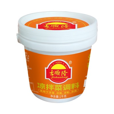 吉顺隆凉拌菜调料口水鸡调料凉面凉粉懒人汁鸡精钵钵鸡红油2桶图4