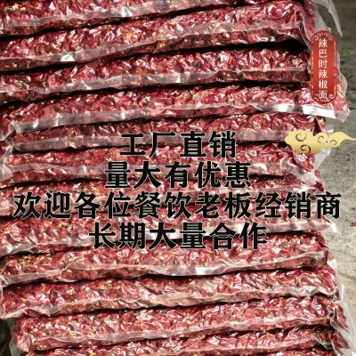 辣椒节子干辣椒节5斤包邮特辣新一代海角辣椒段微辣特辣5袋图3