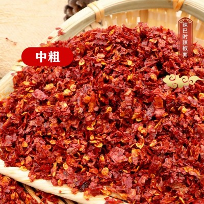 重庆小面酸辣粉专用辣椒面五合一辣椒面油泼辣子辣椒面厂家批发1份