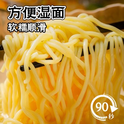 免煮武汉热干面桶装方便速食干拌面早餐宵夜小吃冲泡意面即食泡面10盒图2