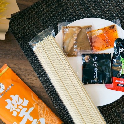武汉热干面湖北特产碱水面干拌面挂面面条速食调料包173g*5袋代发2包