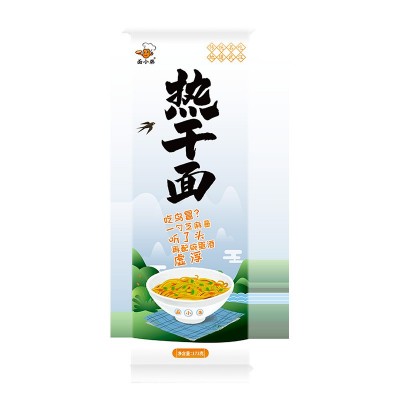 武汉热干面多种口味湖北特产碱水面面条速食调料包牛肉杂酱面凉面2袋图5