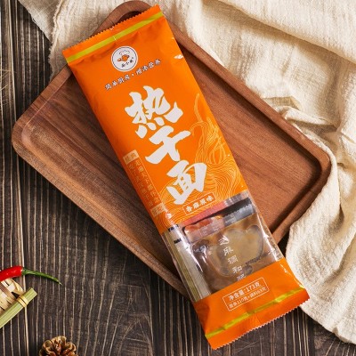 武汉热干面多种口味湖北特产碱水面面条速食调料包牛肉杂酱面凉面2袋图2