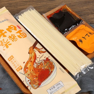 武汉热干面多种口味湖北特产碱水面面条速食调料包牛肉杂酱面凉面2袋图4