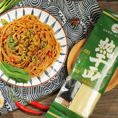 武汉热干面多种口味湖北特产碱水面面条速食调料包牛肉杂酱面凉面2袋图3