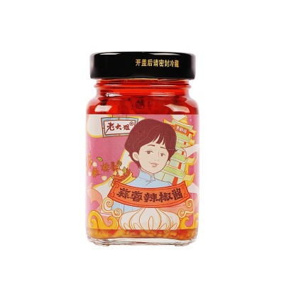 蒜蓉辣椒酱剁椒酱爆炒花甲香辣鱿鱼酱炒田螺小龙虾酱料商用2.5kg2桶图5
