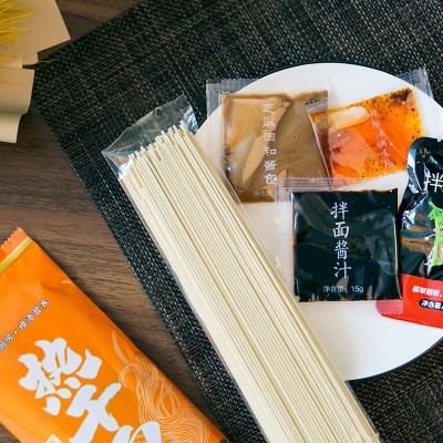 武汉热干面湖北特产碱水面挂面方便速食早餐带调料1人份独 立包装10袋图3