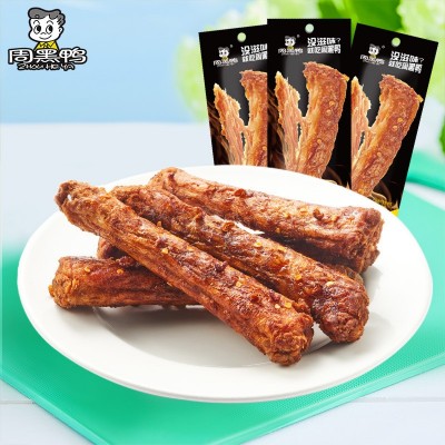 周黑鸭手撕鸡脖40g*20根休闲卤味办公室解馋零食超市批发团购2份