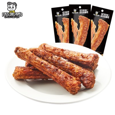 周黑鸭手撕鸡脖40g*20根休闲卤味办公室解馋零食超市批发团购2份图4
