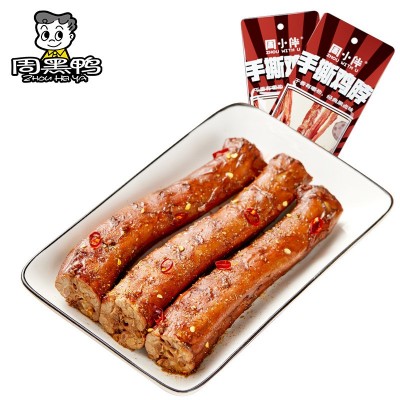 周黑鸭手撕鸡脖40g*20根休闲卤味办公室解馋零食超市批发团购2份图5