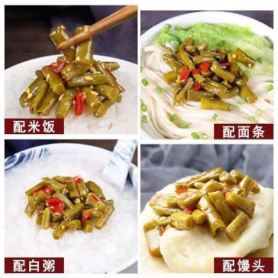 北极源红油豆角酸豆角整箱批发净重9斤咸菜开胃下饭菜2箱图2