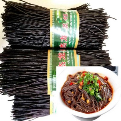 包邮蕨根粉500g九寨沟蕨根粉丝圆粉条火锅粉凉拌粉条500g一把10袋
