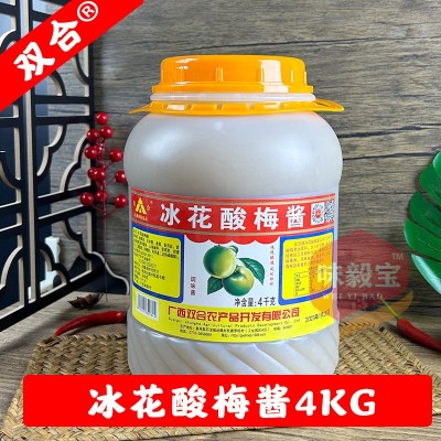 广西双合冰花酸梅酱4kg大桶装整箱商用梅子果酱烧腊烤鸭店调味品1件