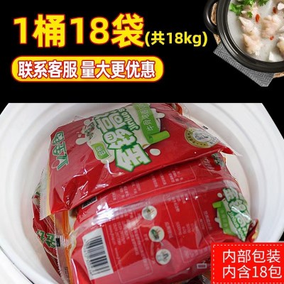 金锣高汤猪骨高汤浓缩商用底料18公斤大骨白汤膏增白增稠浓香风味1袋图3