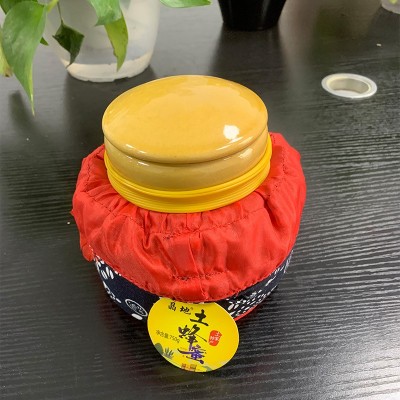 葛花蜂蜜750克瓶装蜂蜜纯正野山花蜜瓶装土峰蜜农家自产百花瓶装1瓶