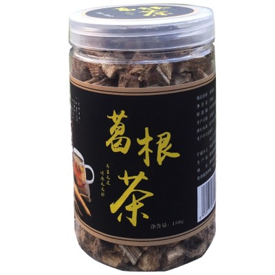 湖北特产野生葛根茶150克罐装 农家自产自销自然葛根大货供应批发1罐图5