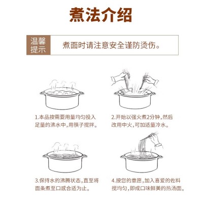【鸡蛋面】独立包装营养方便速食高筋早餐拌面果蔬杂粮挂面条批发10袋图5