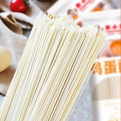 【鸡蛋面】独立包装营养方便速食高筋早餐拌面果蔬杂粮挂面条批发10袋图3