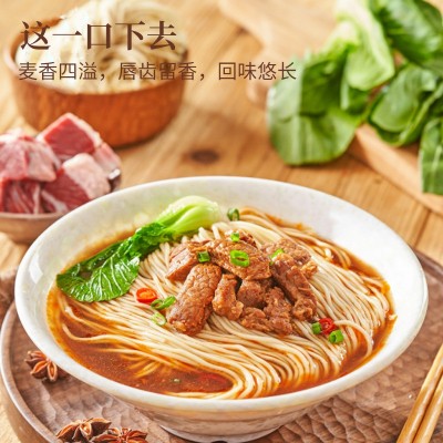 【鸡蛋面】独立包装营养方便速食高筋早餐拌面果蔬杂粮挂面条批发10袋图4