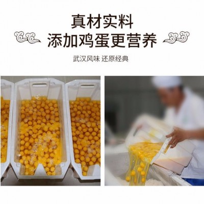 【韩小面】碱面凉面武汉热干面干碱面炒面挂面营养早餐面条5斤装2袋图4