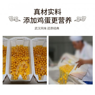 【韩小面】秘制牛肉杂酱碱面/带全套调料/3酱配1面158g*5袋5袋图4