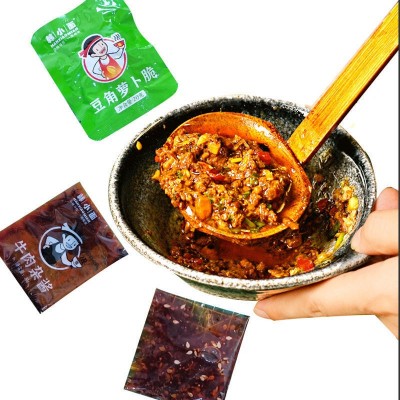 【韩小面】秘制牛肉杂酱碱面/带全套调料/3酱配1面158g*5袋5袋图5