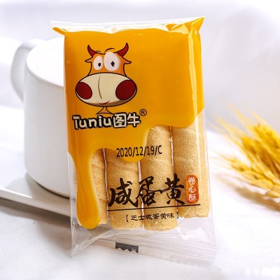 图牛咸蛋黄卷心酥整箱牛轧芝士注夹心小蛋卷饼干早餐网红休闲零食1件图4