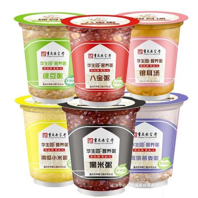 【8杯装】华生园黑米粥早餐即食粥方便速食南八宝粥燕麦粥7种口味1件图5