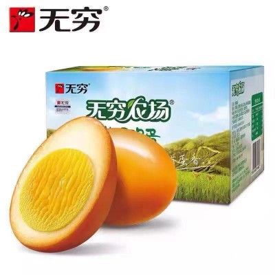 无穷盐焗鸡蛋卤蛋虎皮鸡蛋五香茶叶蛋夜宵解馋的小吃零食休闲食品1件图3