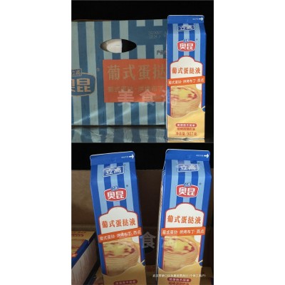 立高奥昆葡式蛋挞液907g/瓶焙烤调理奶油烘烤布丁烘焙家/商用原料1瓶图2