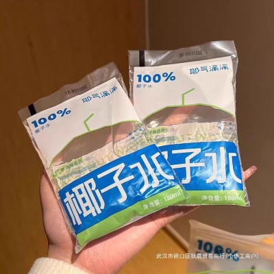 耶气满满椰子水180ml袋装天然电解质水NFC新鲜椰青水非浓缩还原1件图3