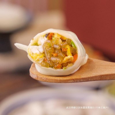 素馅饺子茴香水饺半成品素三鲜韭菜鸡蛋水饺速冻商用手工水饺食品1件图3