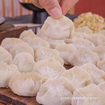 素馅饺子茴香水饺半成品素三鲜韭菜鸡蛋水饺速冻商用手工水饺食品1件图5