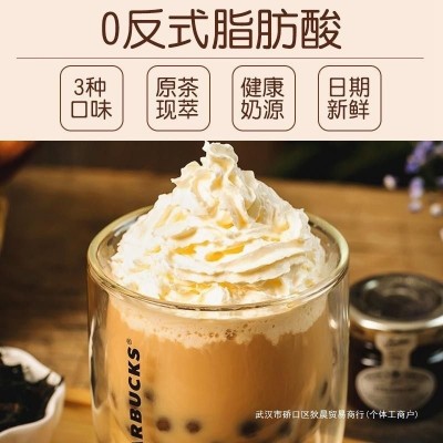 150袋经典阿萨姆奶茶奶茶粉独立小包装小袋装冲泡奶茶店珍珠奶茶1件图3