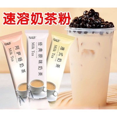 150袋经典阿萨姆奶茶奶茶粉独立小包装小袋装冲泡奶茶店珍珠奶茶1件图4