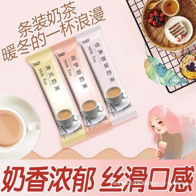 150袋经典阿萨姆奶茶奶茶粉独立小包装小袋装冲泡奶茶店珍珠奶茶1件图2