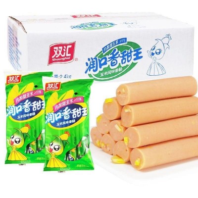 双汇火腿肠润口香甜王240g玉米休闲零食小吃泡面即食玉米肠香肠1件