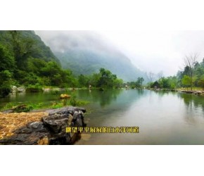 208探访白水洋景区，号称大山深处的地质奇观，景色别致